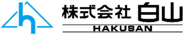 Hakusan Inc. logo